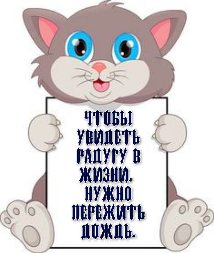 ФО Г чтпвы увидать РМУВ жизни нужна пвгвжшть ППЖПЬ