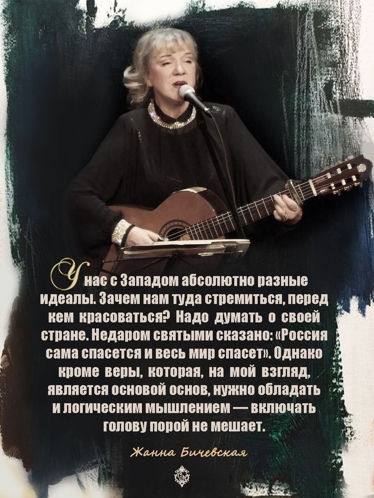 ии ЗППНДШЛ ПШНШШПШ ПБЗИЫП ИДЁБПЫ змеи а и НПЕМИТМЁП ПЕРЕД ИБМ ШШШПЗТЬОП дд думать БПШЙ ППВИЕ ОПЦИИ святыми БИПЗВИО России Б БППБНБП И БЕБЬ МПП БПНБЕПЪ плинт ШШШ ББПЫ ШПЩИП Мій ЗШПД і ПВППБТБЯ ШШШ ПБИПБ ШШШ ППППДНТЬ И ПИШЕМ МЫШПЕШЁМ нию иш ШШШ ПМШЙ ИЕ МОШЕШ А чил