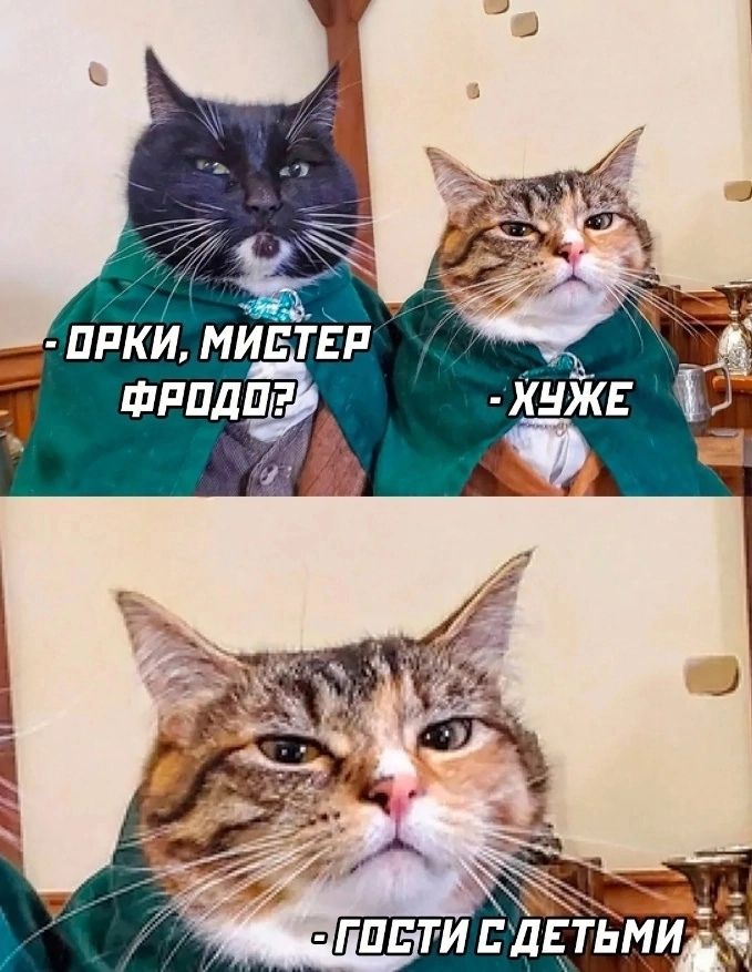 гппти лвтьми