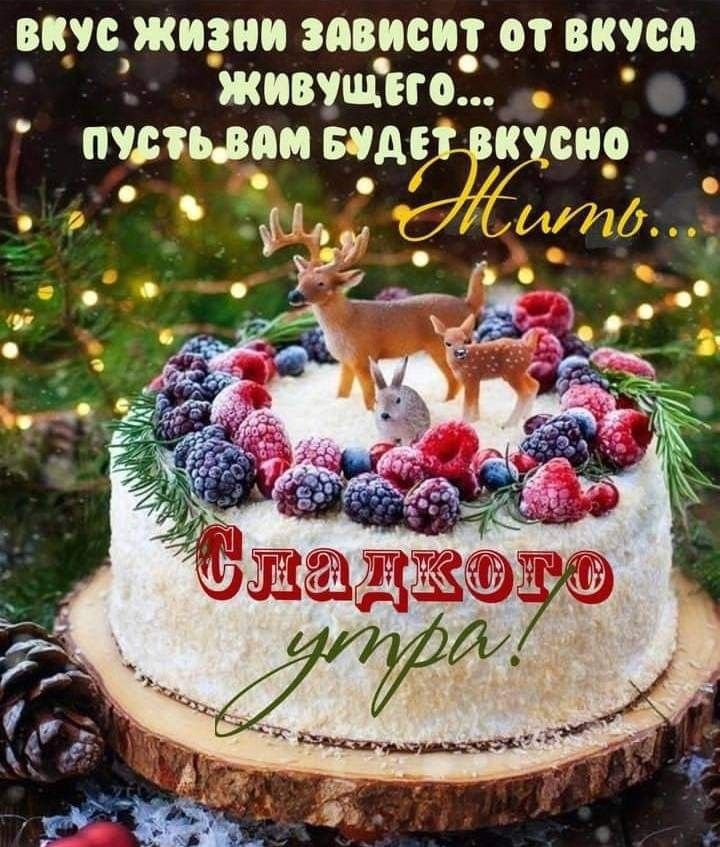 вкусжизип зависит от вкуса млш А литым сумму
