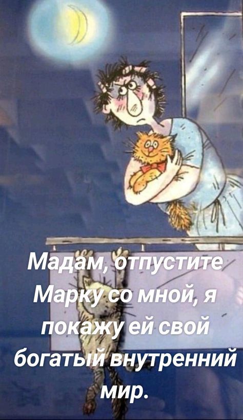 я богатьтвнутреннии мир