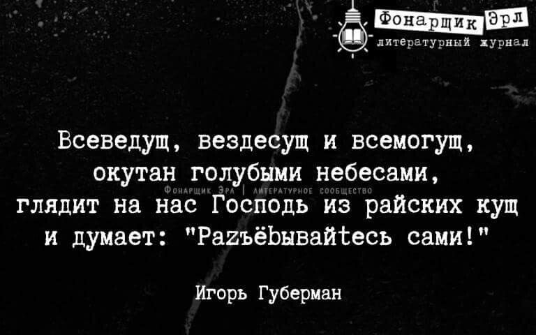 Настроение какое то непонятное толи витаминов не хватает толи денег картинки