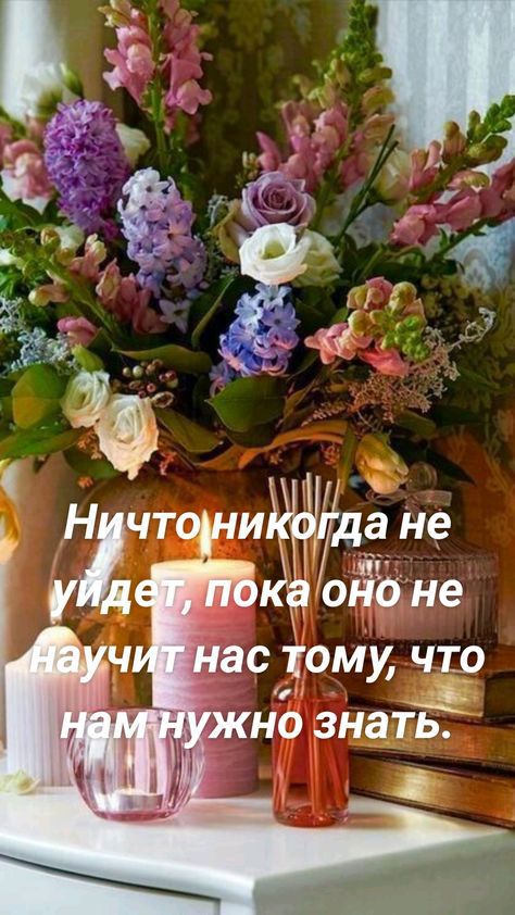 ужно знать