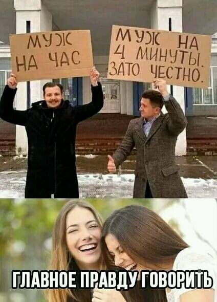 ГГЛЁЁГЮЕ ПРАВ УТГПВПРИТЬ на Г и
