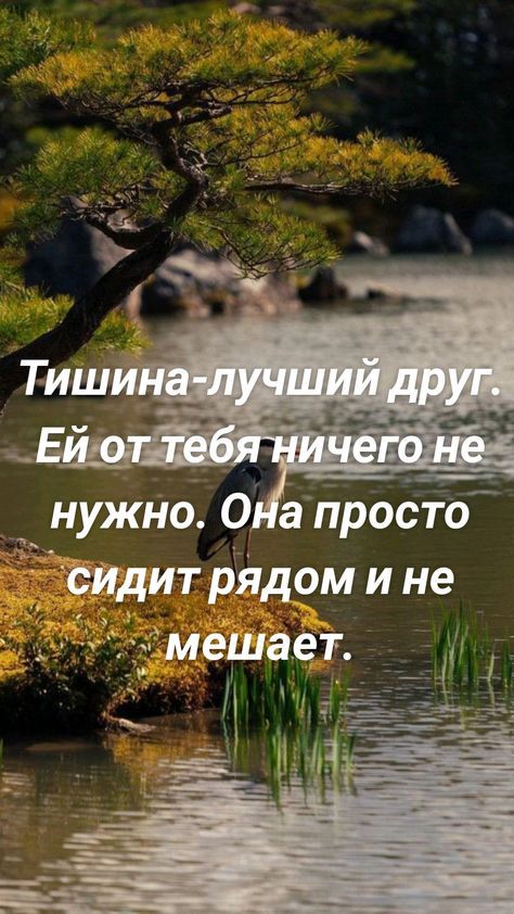 нужно 0 а просто сядит рядом и не мдешает
