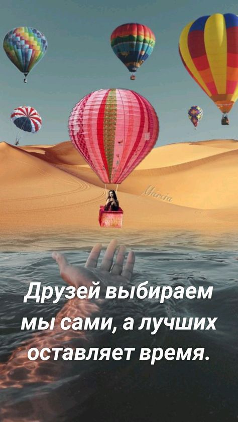 3 вЬ ми а луЧШих Тавляет время