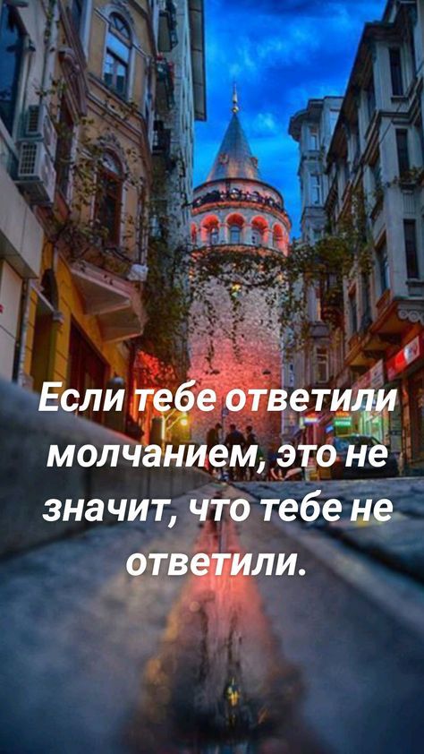 Т Ё ЗНЗЧИ