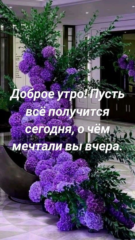 11 ьі чер
