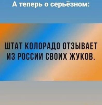 миопии ОТЗЫВА 3 россии ВВПИХ ЖУ