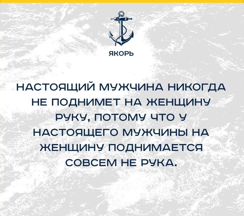 Помнишь те времена когда ты ронял телефон и из него выпадала батарейка