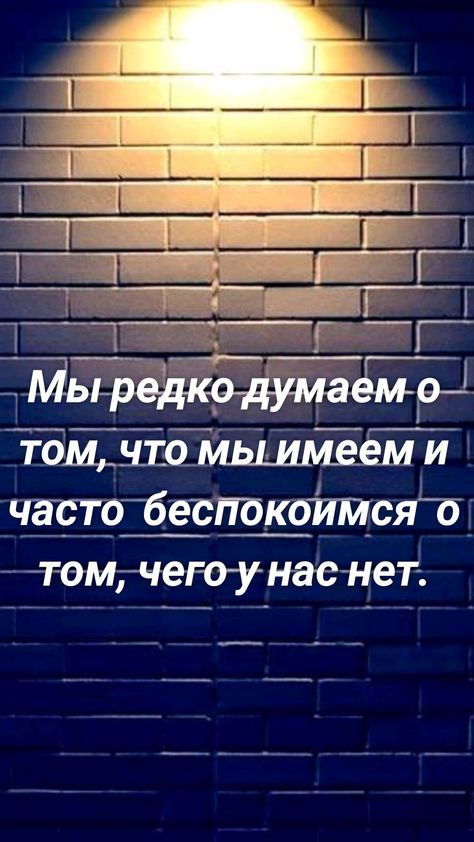 тощагоМьШмеем И частотеспъкоішсяб том чеюунае нет