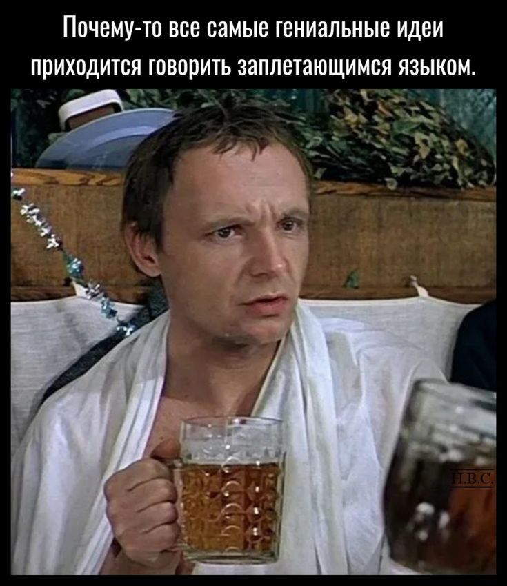 Почему ш все самые ГВНИЯЛЬНЫЕ ИДЕИ ПРИХПДИТСЯ ШВПРИТЬ ЗЗПЛЕТЗЮЩИМБЯ ЯЗЫКПМ
