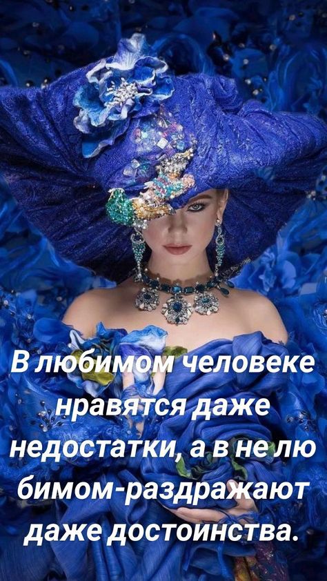 Ъ бимом раздрахают даже досйЁнсгва