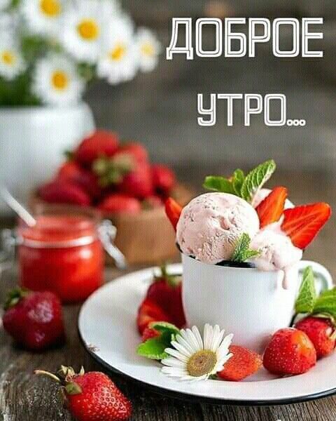 дПБРБЕ нтрп