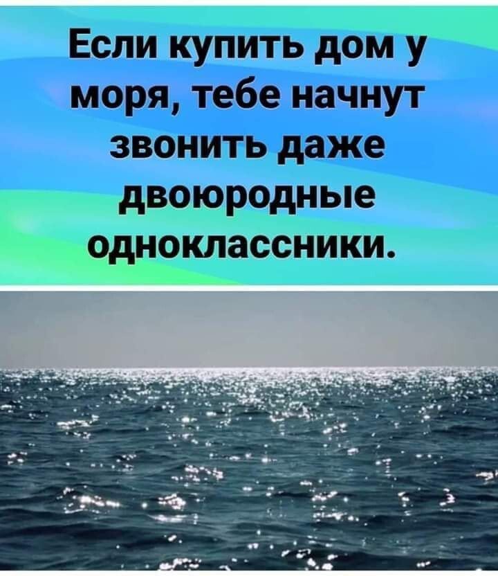 Л _ щ БШ _ Я хз и 551