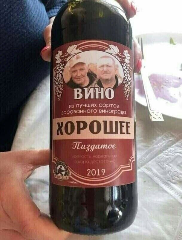д 7711 атас _ 7019 і
