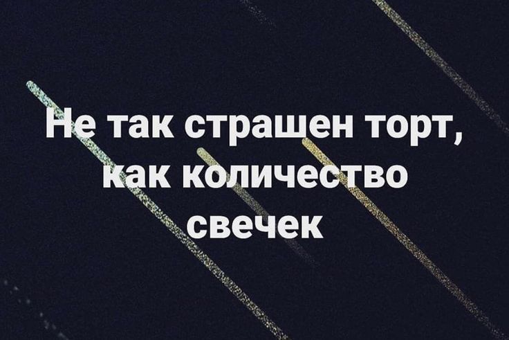 Нчкстра енторъ чіЪдиЪеЪгдво _вечек