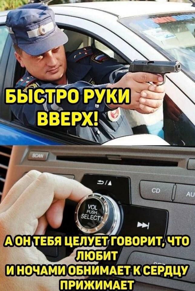 мг А ОН ТЕБЯ ЦЕЛУЁЁГОВОРИТ по И НОЧАМИ ОБНИМАЕТ К СЁРдЦУ тжимнт