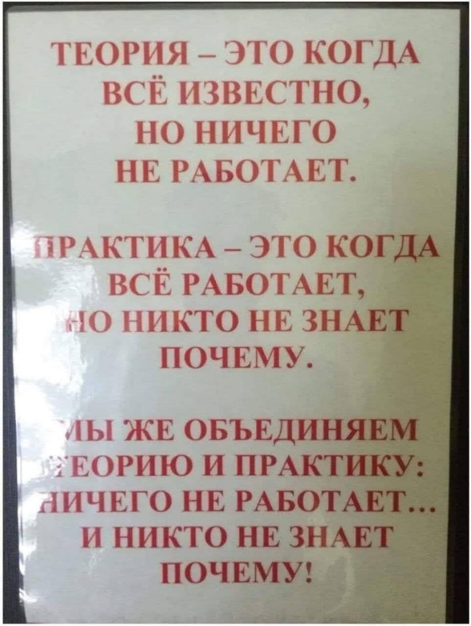 ЁЖБСЁ ЕТ Аэтокогдъ комп _жтопвзн н почвму ы ЖЕ ОБЪЕД ЭЗОРНПО И ПРА
