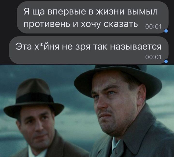 Я ща впервые в жизни вымыл противень и хочу сказать Эта хйня не зря так называется 0001 л