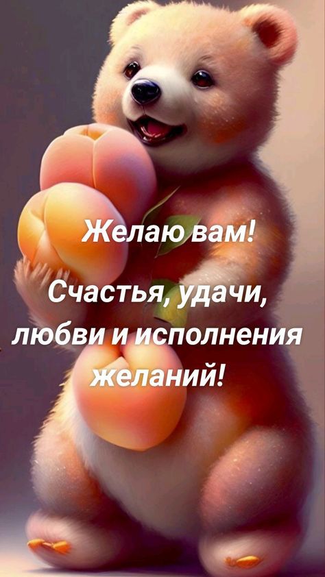 аюв