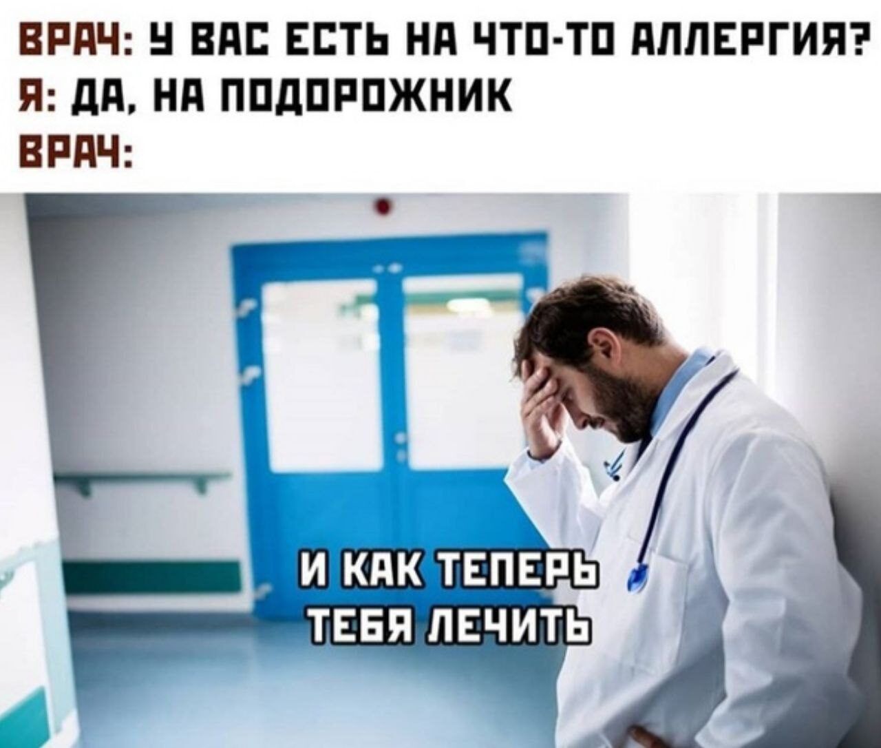 ВРМ Ш ЕСТЬ НП ЧТПТП ПППЕРГИП я дп НП ППДПРПЖНИК ВРМ