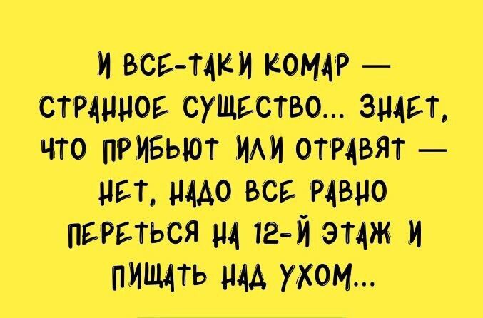 и вси ции комп _ стщииог сушгство зщи что пРИБЬЮТ отщвят пгт щдо вс Рдвио пБРБТЬСЯ 12 й эти и ПИЩТЬ ЩА УХОИ м