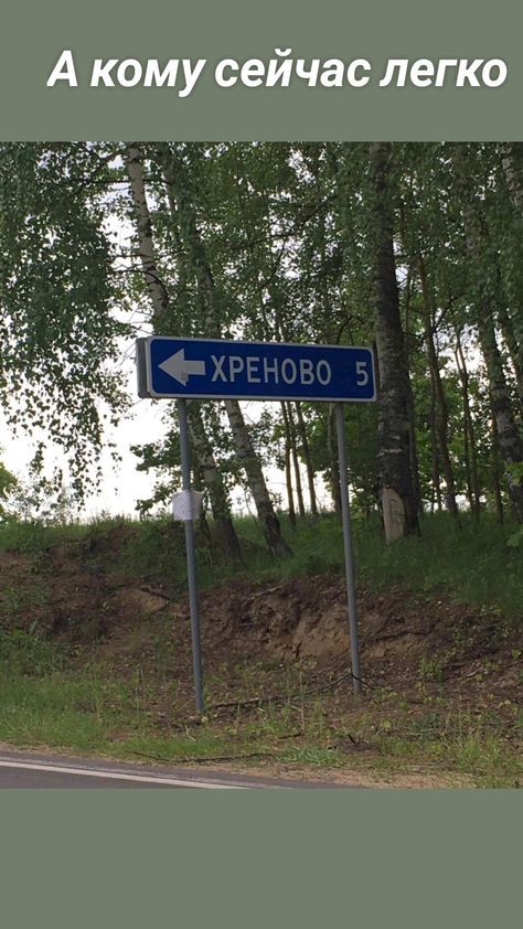 А кому сейчас легко