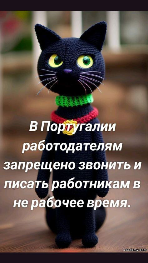 В Порйгаш работодателям