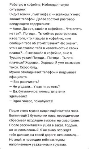 1и п Мччжчшсшипшіною имитациисостоит симптомам Аппвлдпшшлп чтот ппц Поп ш Тийт свистни пиющчюпшппщции ши3пш7 тояипщш жгтьоиш Яншин вОтц щ Тпимпотм Типо питанию пошли виви пищевыми п шипть чтут Упсвот дд6утлпчц пипец ии шпиц ОшмЦ Пилотоитсшлшттш шяьушюпщптткки Фттіхшттпсшрти пжтщпшп щы10ша юны династии дт пщмм милиции щ жившими птиц