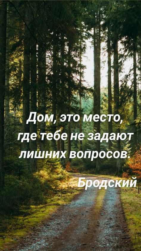 іі ЁЁ доу это _ед её гдеітебе нёёдаю _іь _ лиШццхвопросовЁЁ