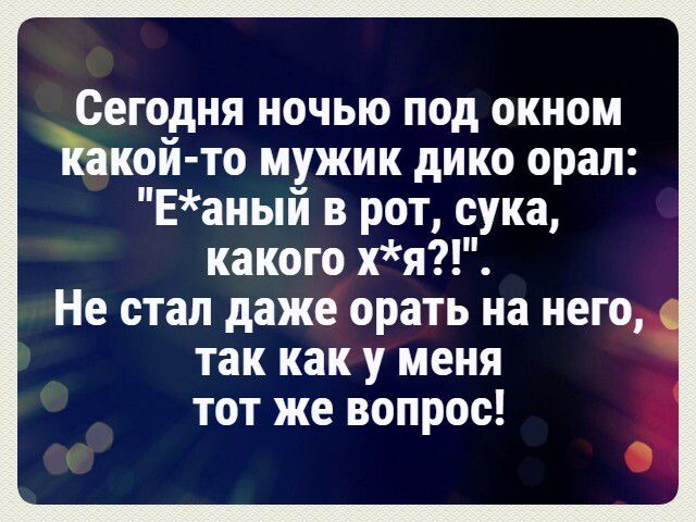 Отец сидел на земле и горько плакал, а мальчик дико орал.