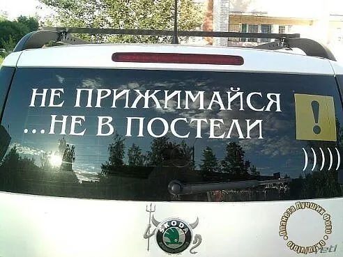 ті ПРПЖШМАЙСЯ ЁБ ПОСТЕАП