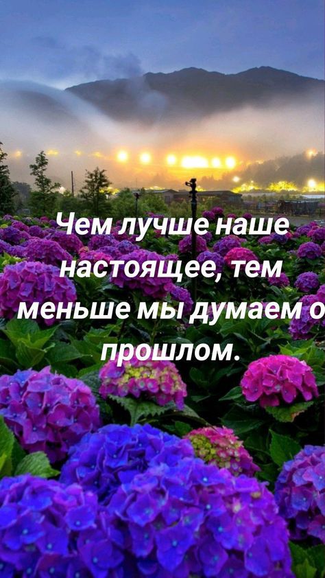 Чемлучшё наше дЁЁгЖее тем __ меньше МЫ дУМЗЕМО _ с