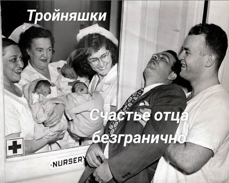 ойняшки