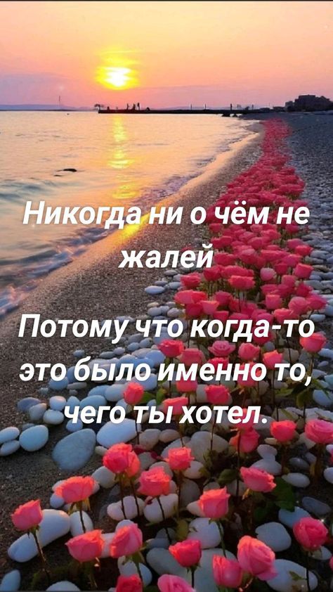 Потом1_7_чю когда то эта именно то _ ты хотел ОГ _ и _а _