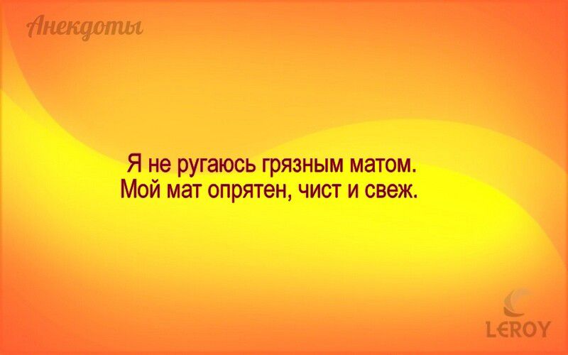 титулпы ККО