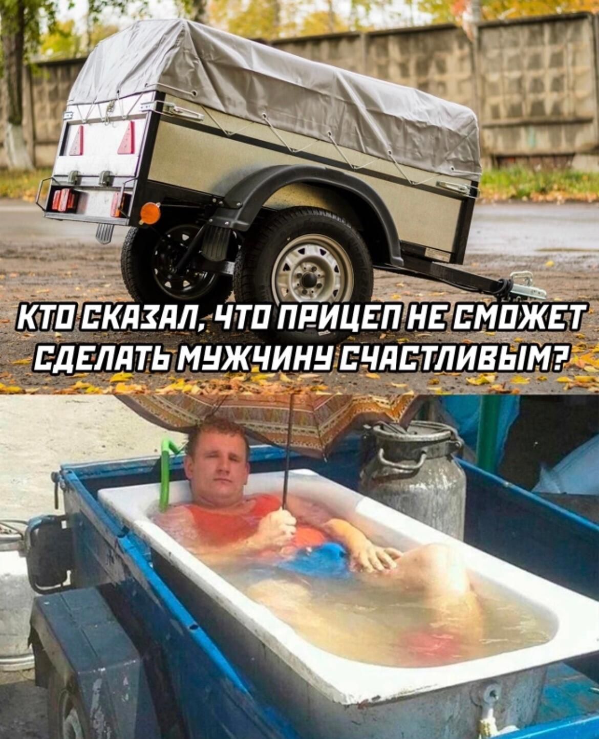 а 23 в ЕКАХАЛЧТО ПРИЦЕПНЕТСМОЖЕ