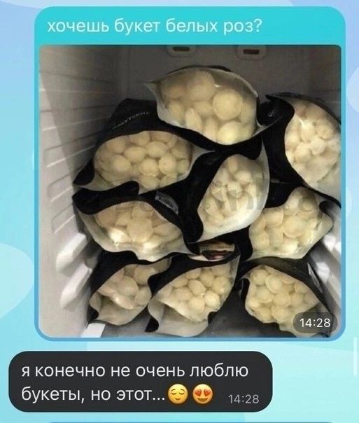 я конечно не очень люблю букеты но этоте _