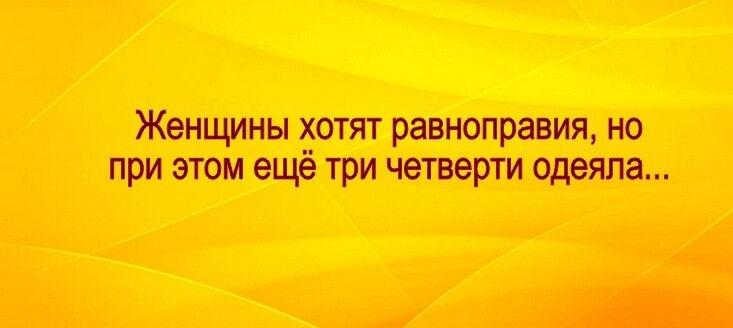 тип інші