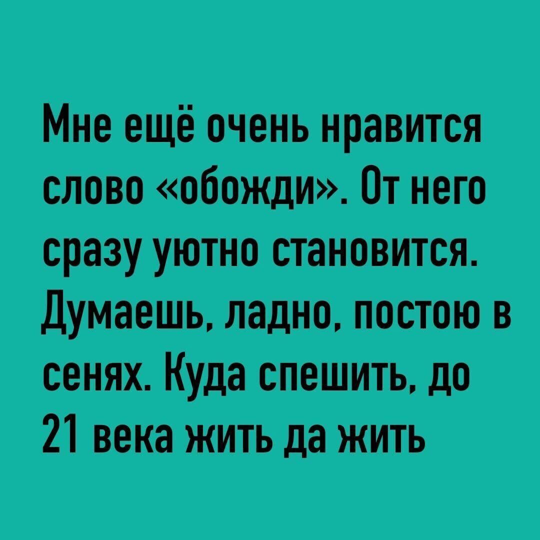 мантр иш от тюмени иш пишытппиі жилищным пинта иш