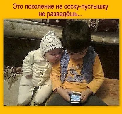 и или