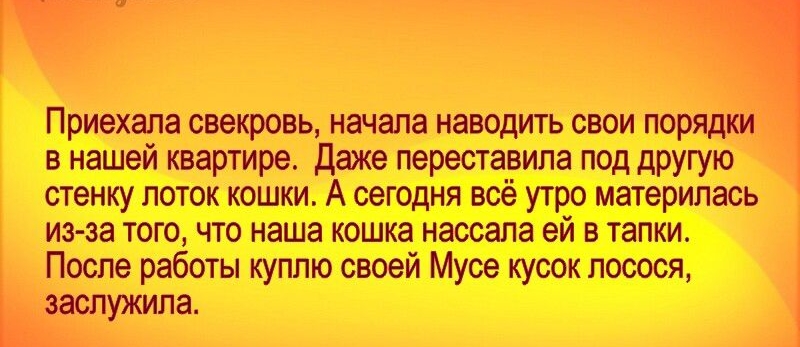 риехапарвеюовьжачнпн на ить Биашвйквартре дане вод а
