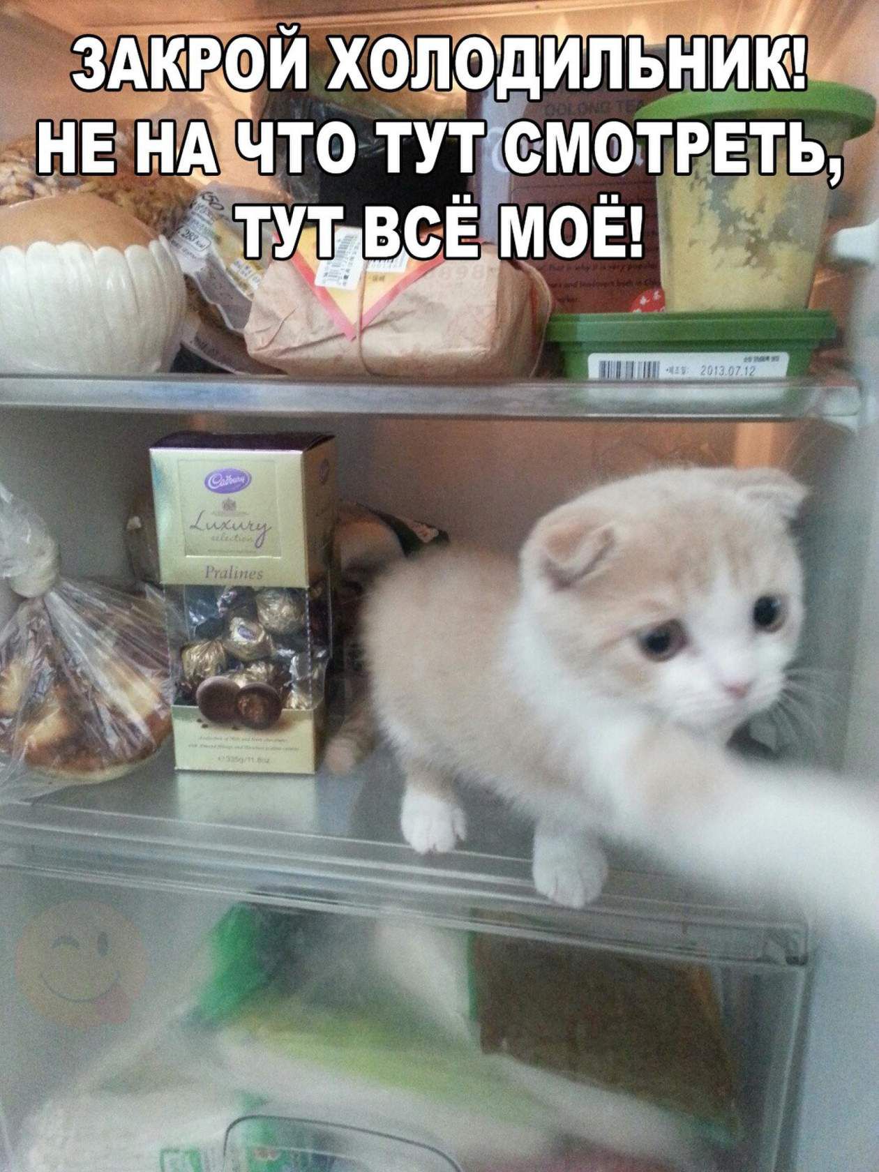 Е НА ЧТО ТУТ 8М9ТРЕТ Ь_
