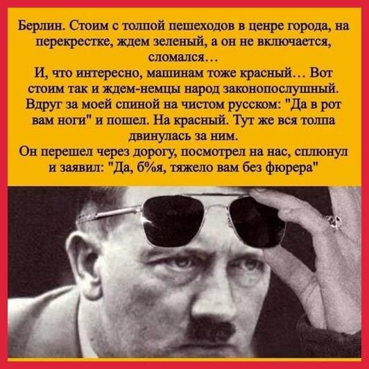 п