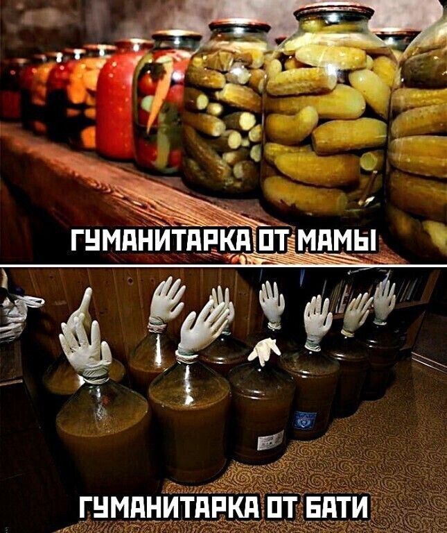 гнмпнйтнгщптъвти