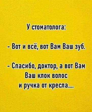 Цф __