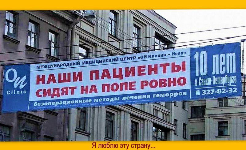 ПБМ рн