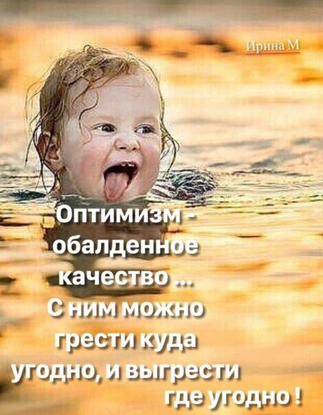 с тыъшшш г да в уда шлиц зшщграшл гдэ угуши