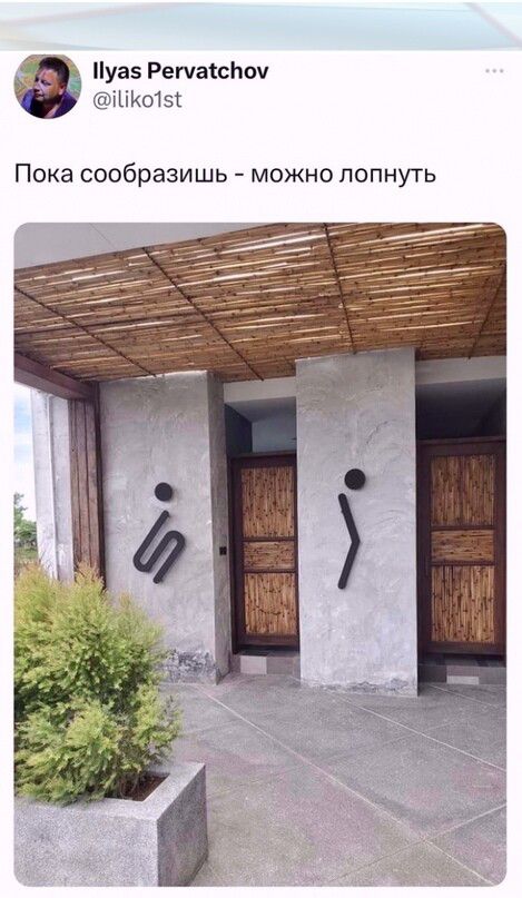 уа5 Ретаісноч пп 01 51